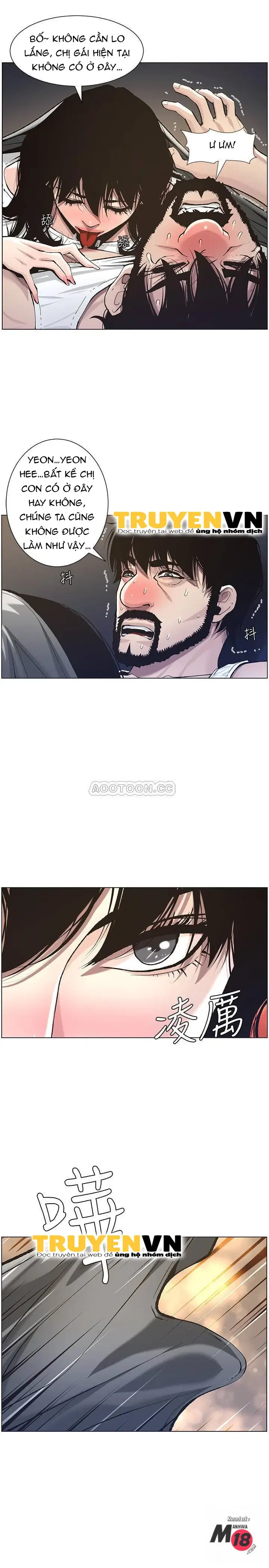 Người bố dượng của tôi - Chapter 51 trang 21