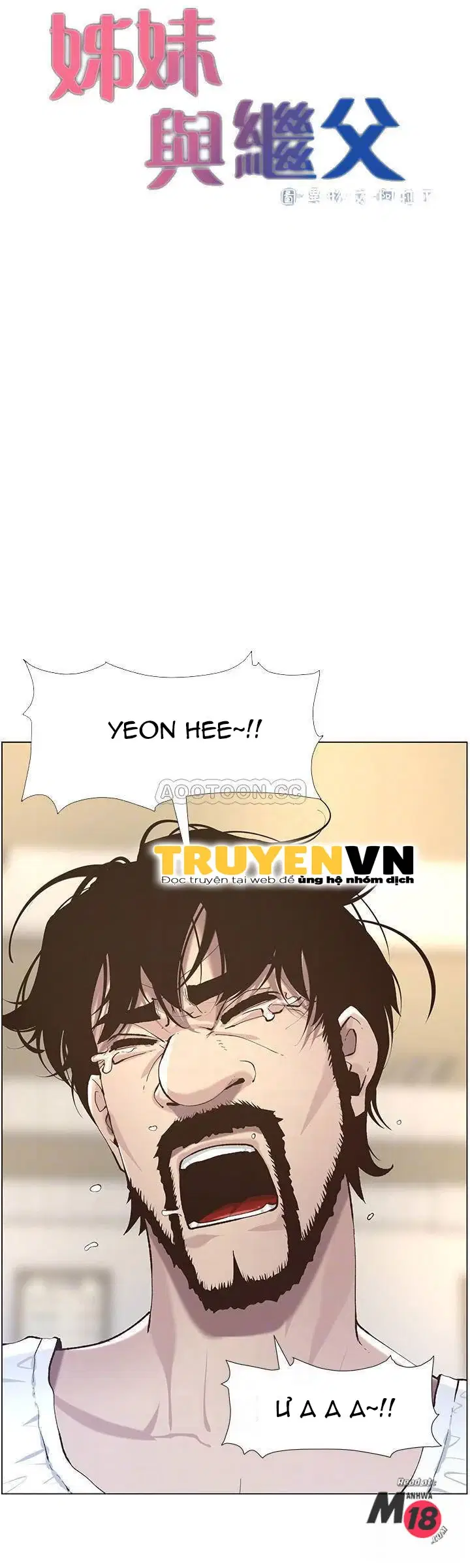 Người bố dượng của tôi - Chapter 51 trang 4