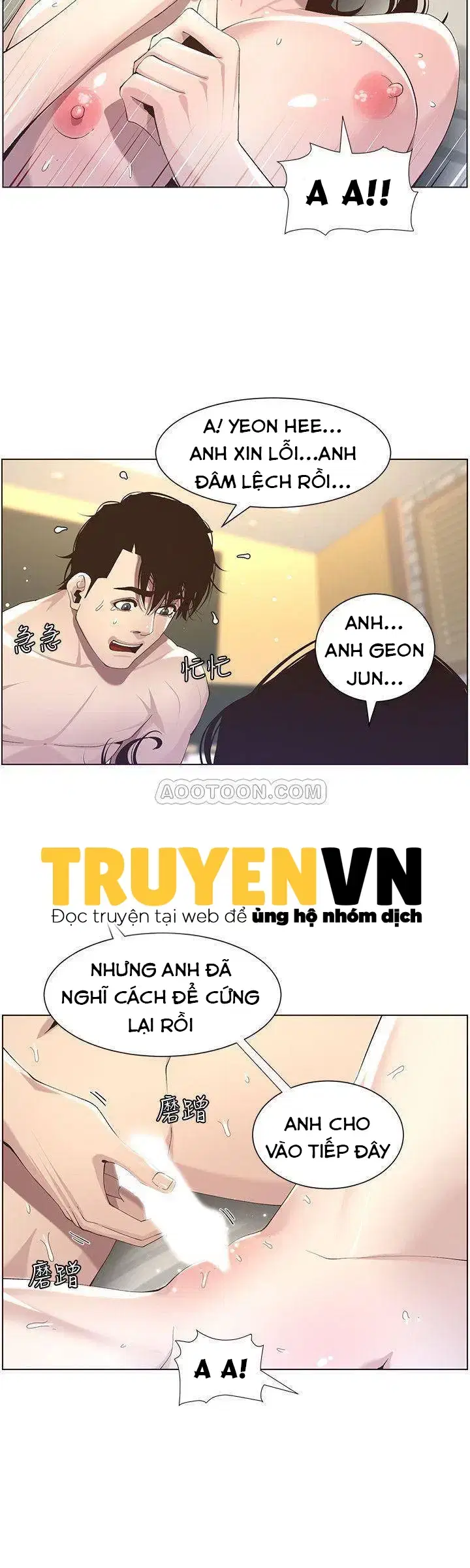 Người bố dượng của tôi - Chapter 48 trang 11