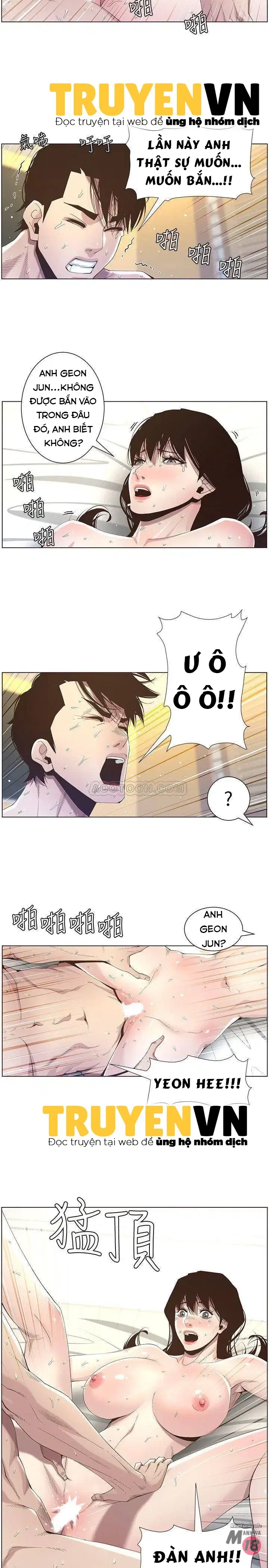 Người bố dượng của tôi - Chapter 48 trang 13