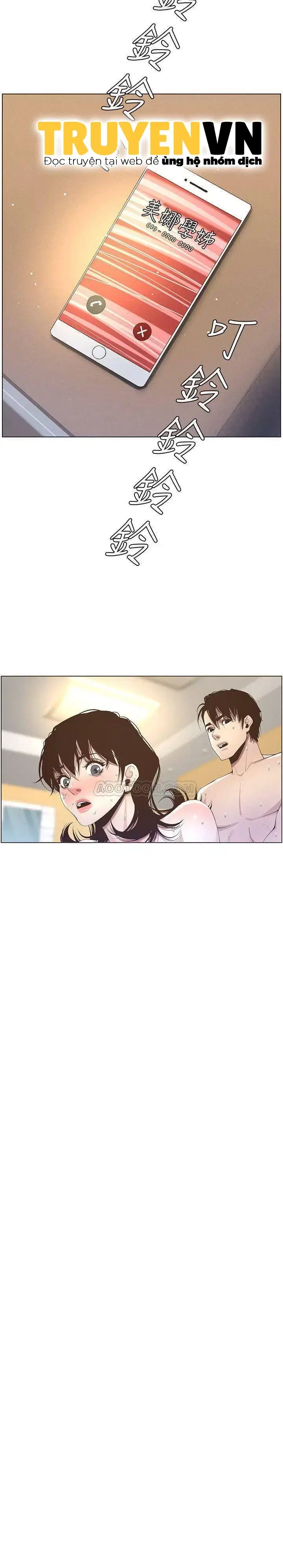 Người bố dượng của tôi - Chapter 48 trang 3