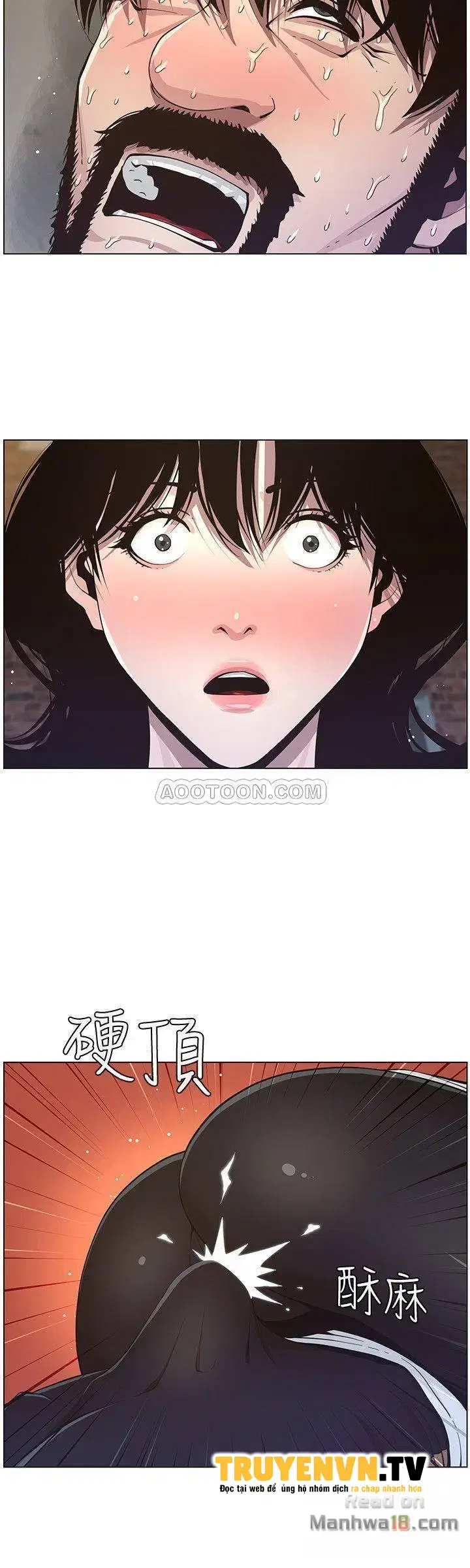 Người bố dượng của tôi - Chapter 40 trang 15