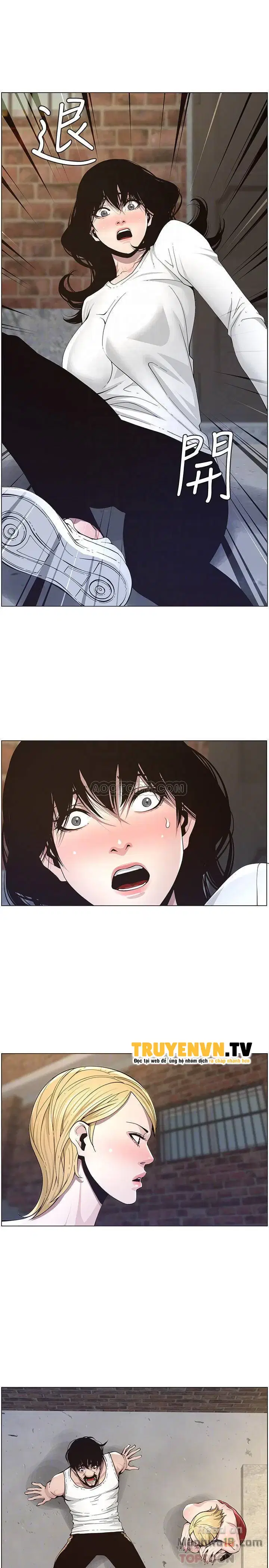 Người bố dượng của tôi - Chapter 40 trang 18