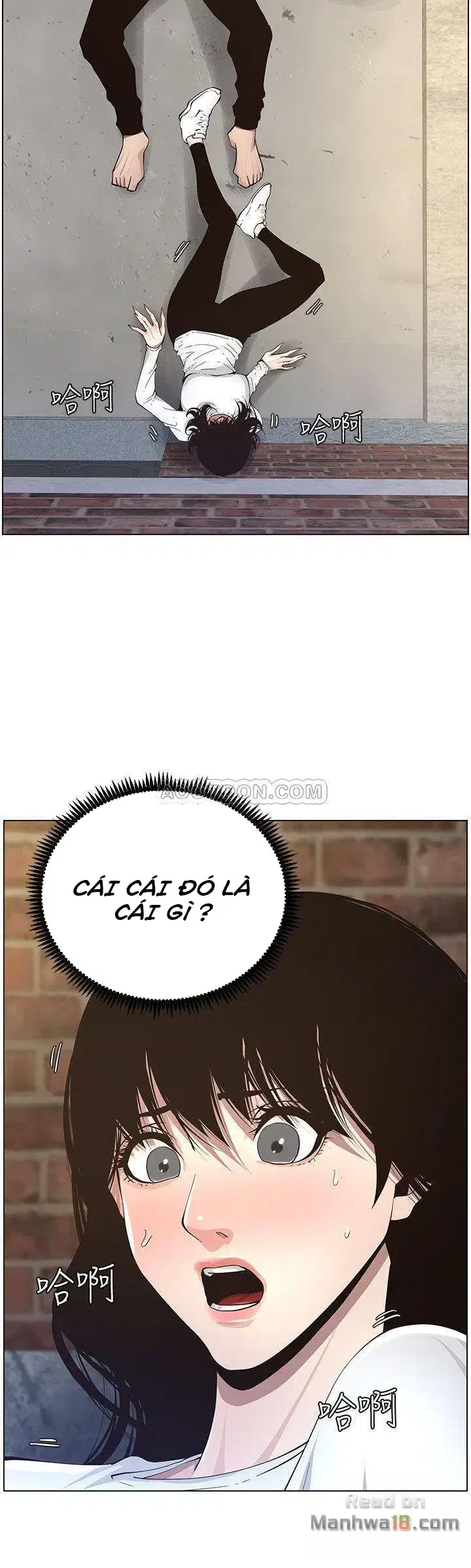 Người bố dượng của tôi - Chapter 40 trang 19