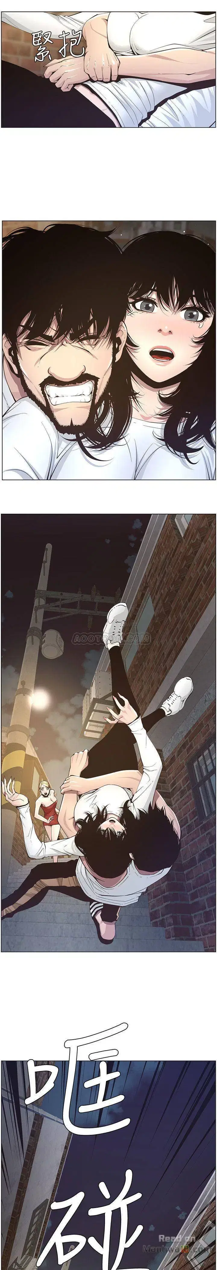 Người bố dượng của tôi - Chapter 40 trang 5