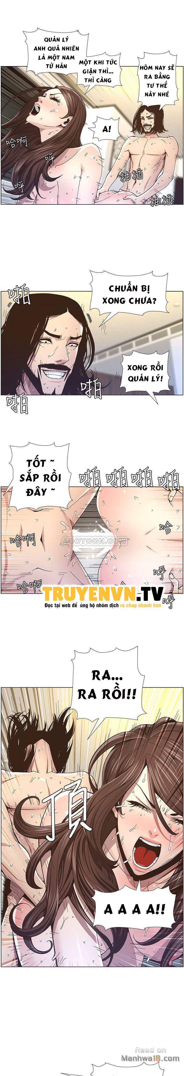Người bố dượng của tôi - Chapter 39 trang 7