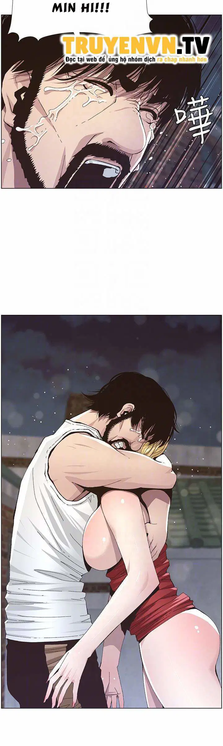 Người bố dượng của tôi - Chapter 37 trang 15