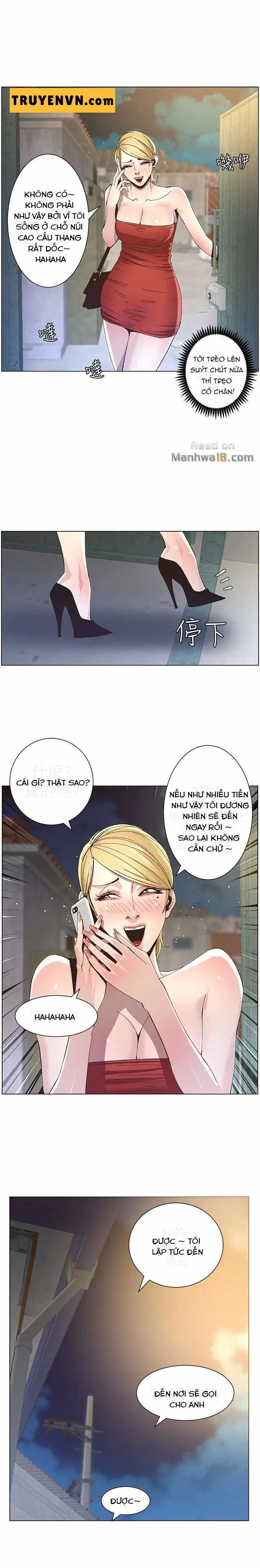 Người bố dượng của tôi - Chapter 35 trang 20