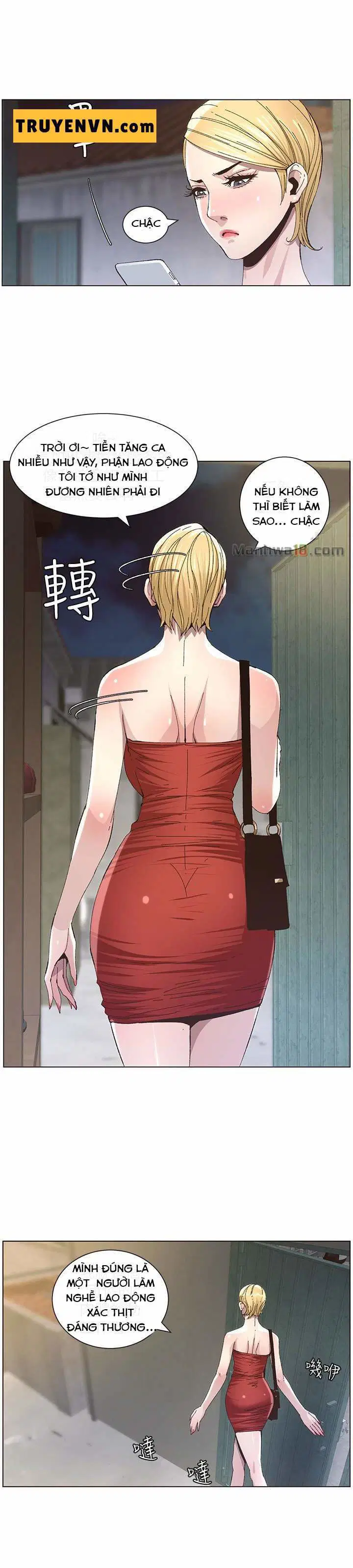 Người bố dượng của tôi - Chapter 35 trang 21