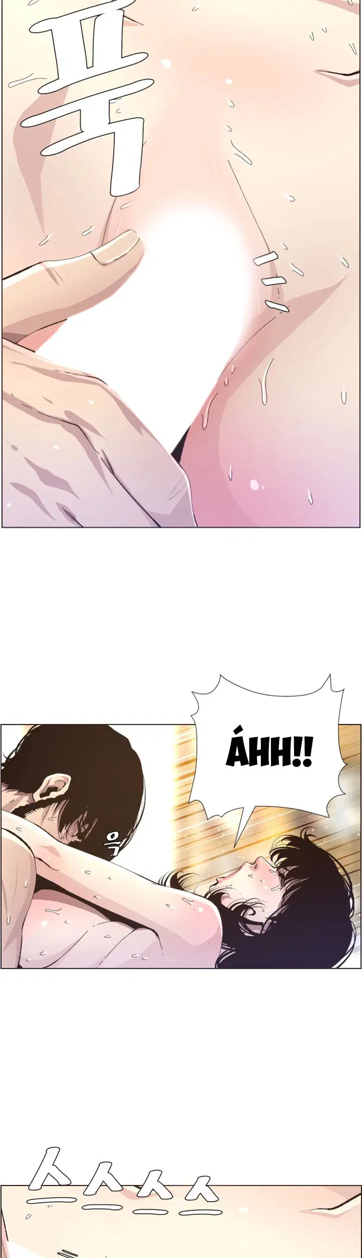Người bố dượng của tôi - Chapter 34 trang 26