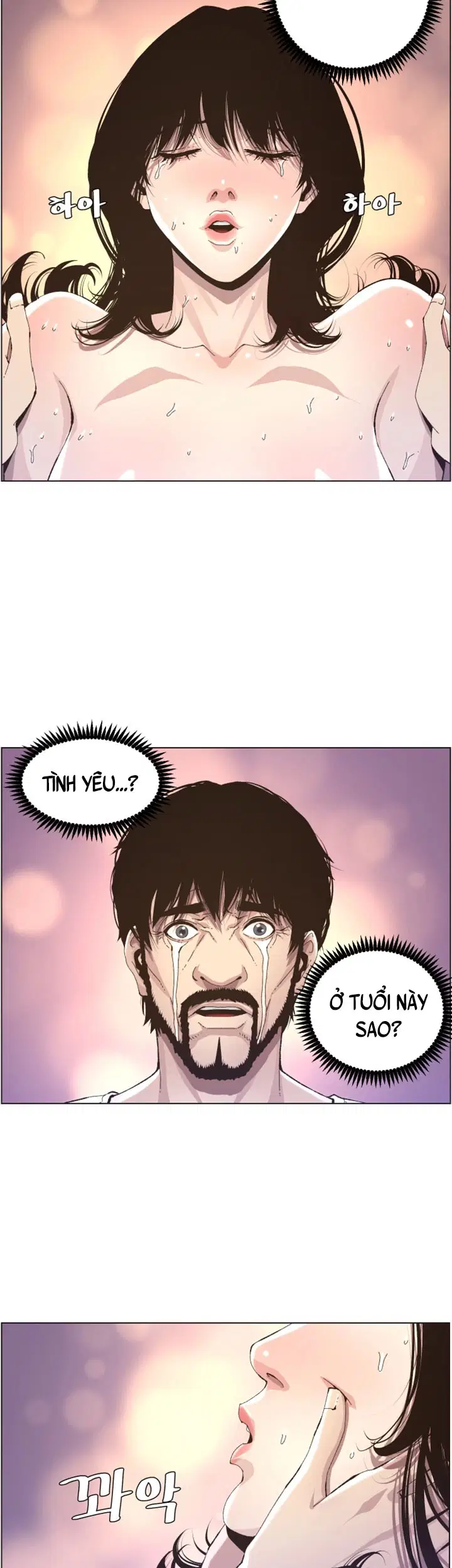 Người bố dượng của tôi - Chapter 34 trang 33