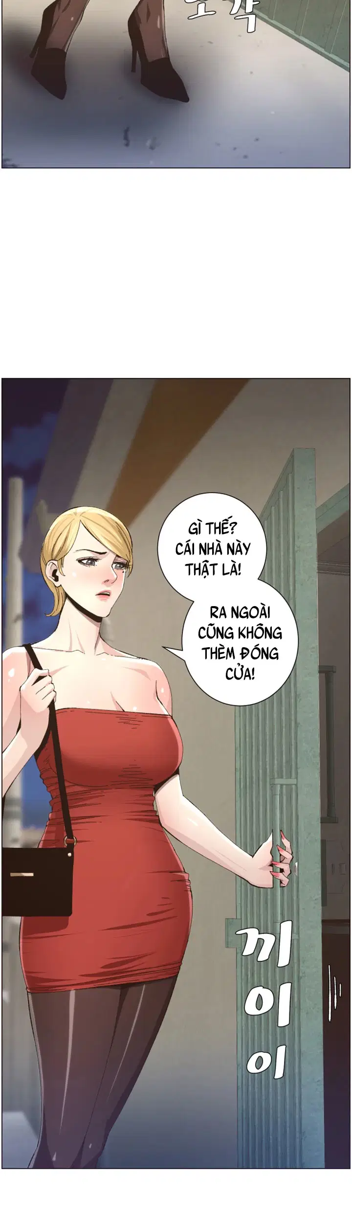 Người bố dượng của tôi - Chapter 34 trang 35