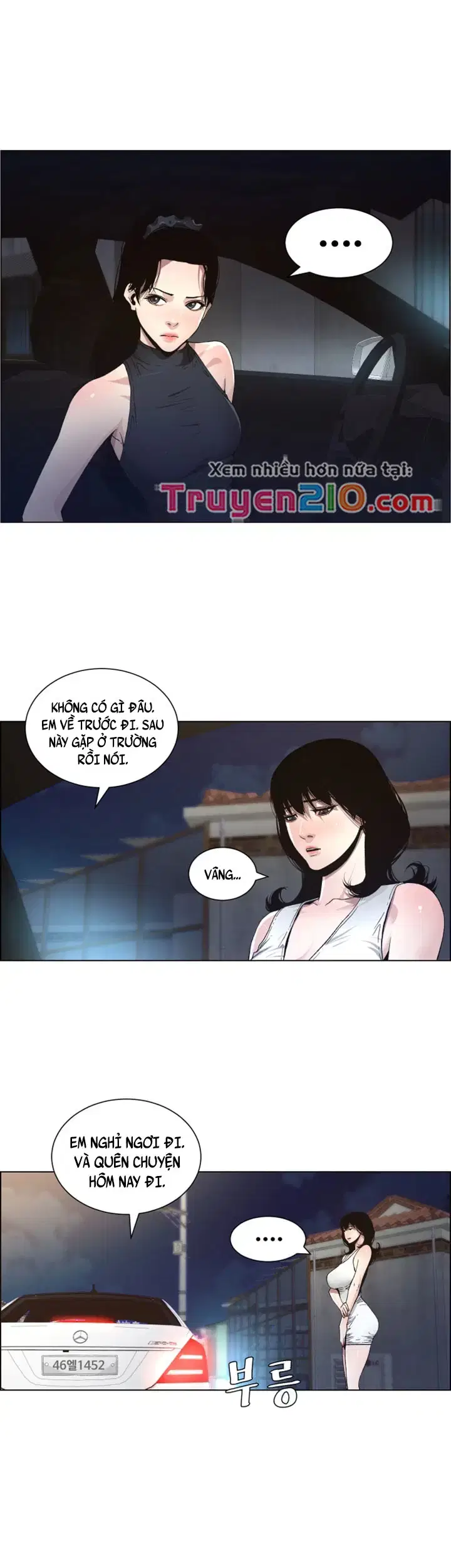 Người bố dượng của tôi - Chapter 33 trang 13