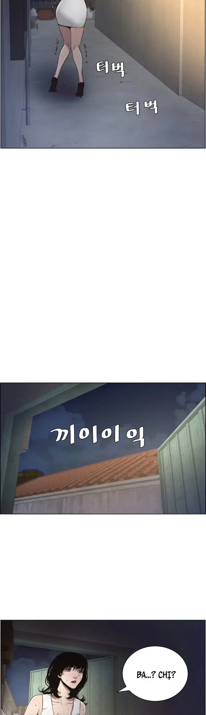 Người bố dượng của tôi - Chapter 33 trang 16