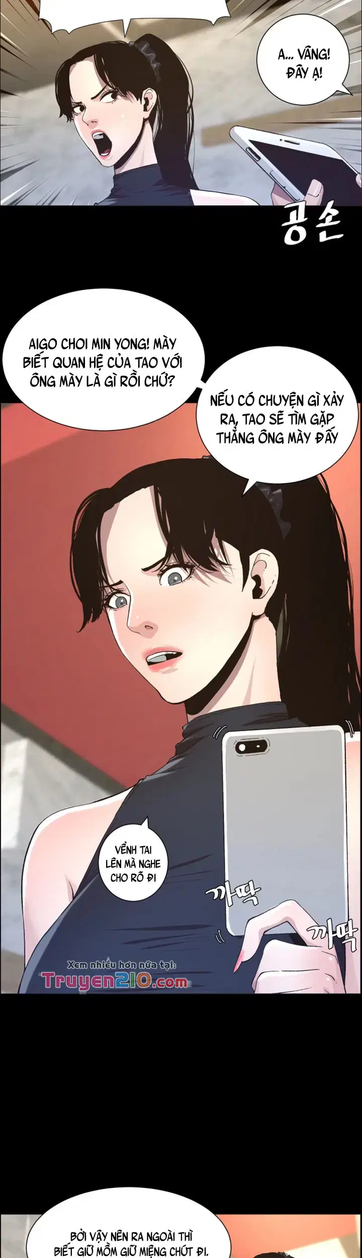 Người bố dượng của tôi - Chapter 33 trang 2