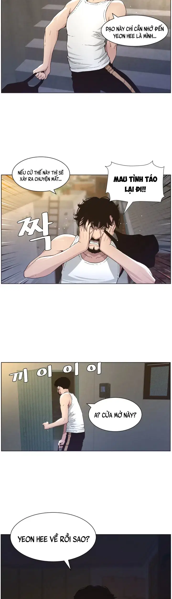 Người bố dượng của tôi - Chapter 33 trang 21