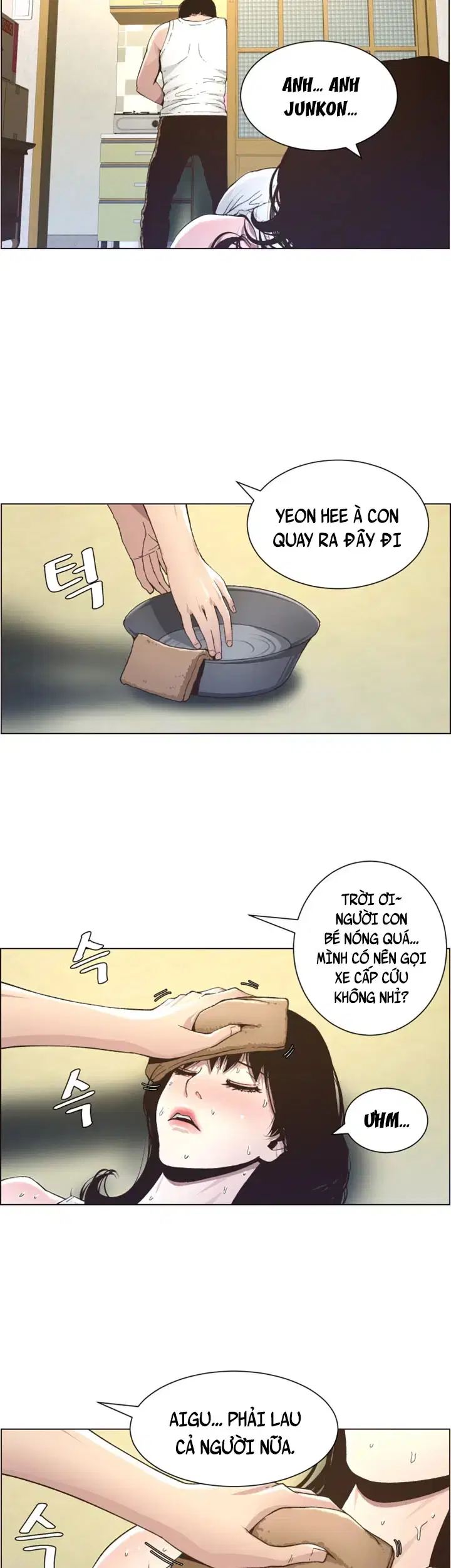 Người bố dượng của tôi - Chapter 33 trang 26