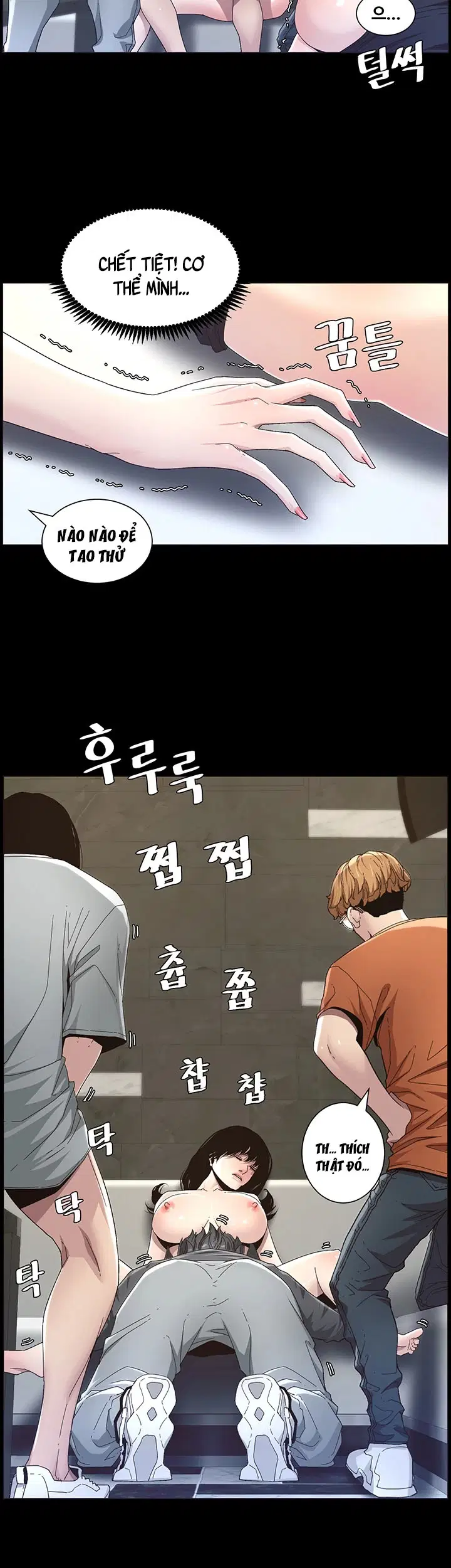 Người bố dượng của tôi - Chapter 32 trang 16
