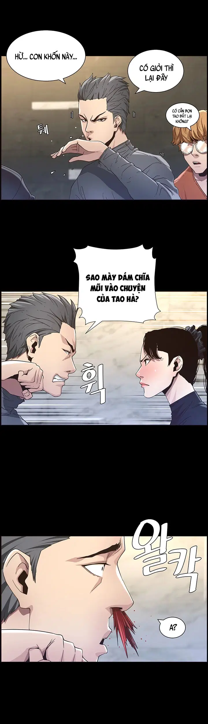 Người bố dượng của tôi - Chapter 32 trang 25