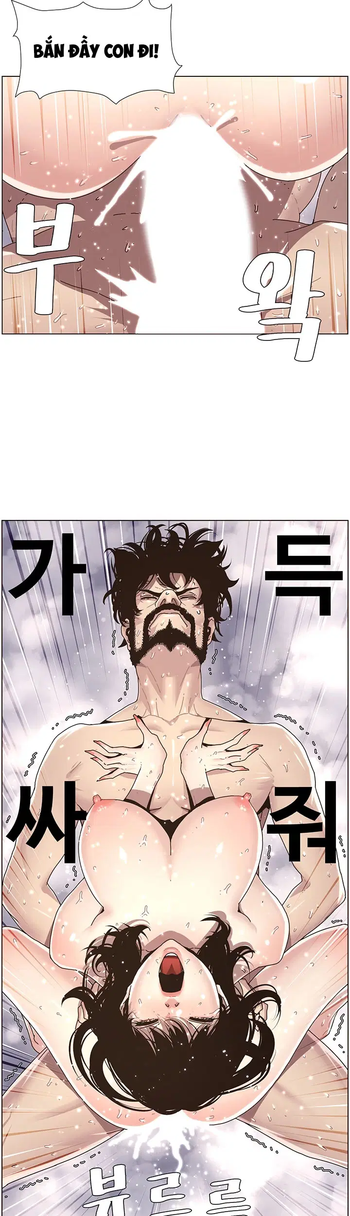 Người bố dượng của tôi - Chapter 32 trang 3