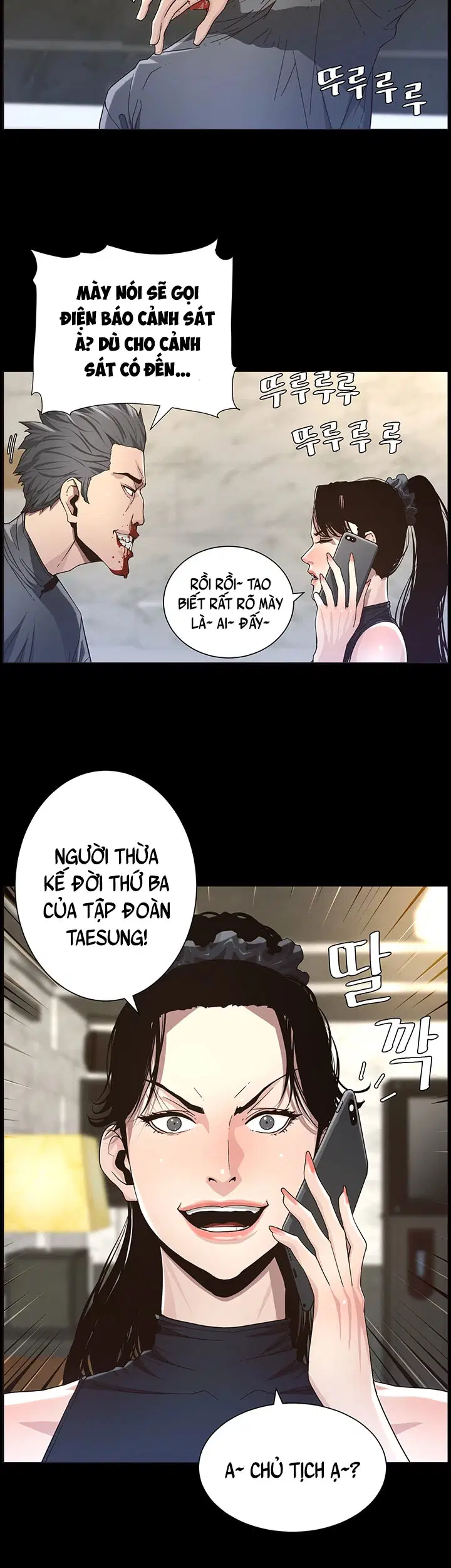 Người bố dượng của tôi - Chapter 32 trang 30