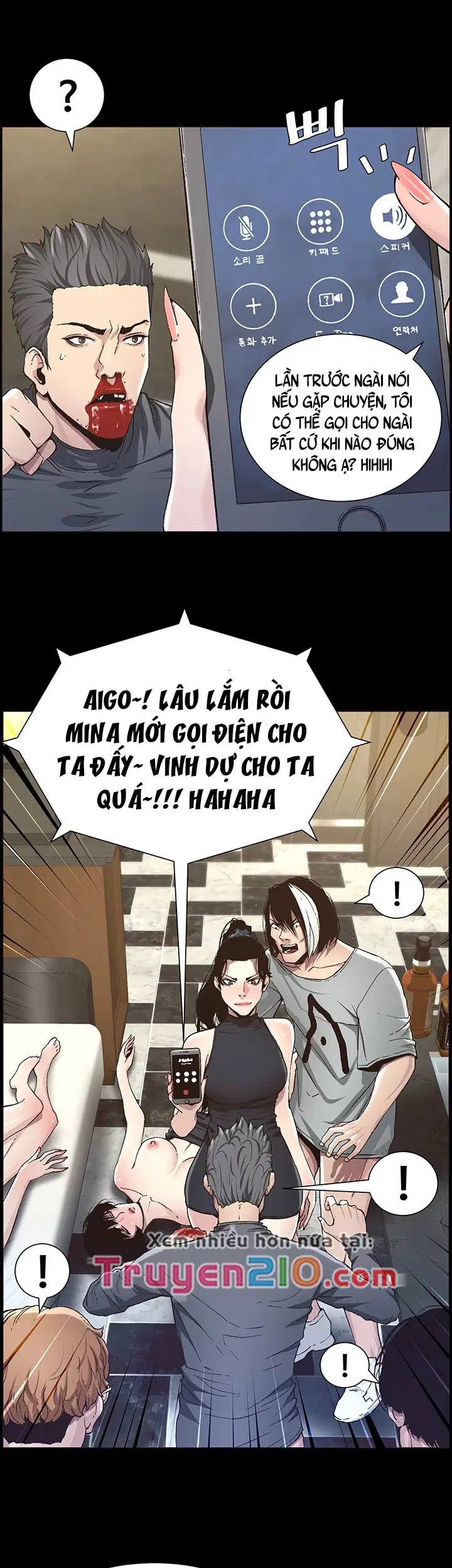 Người bố dượng của tôi - Chapter 32 trang 31