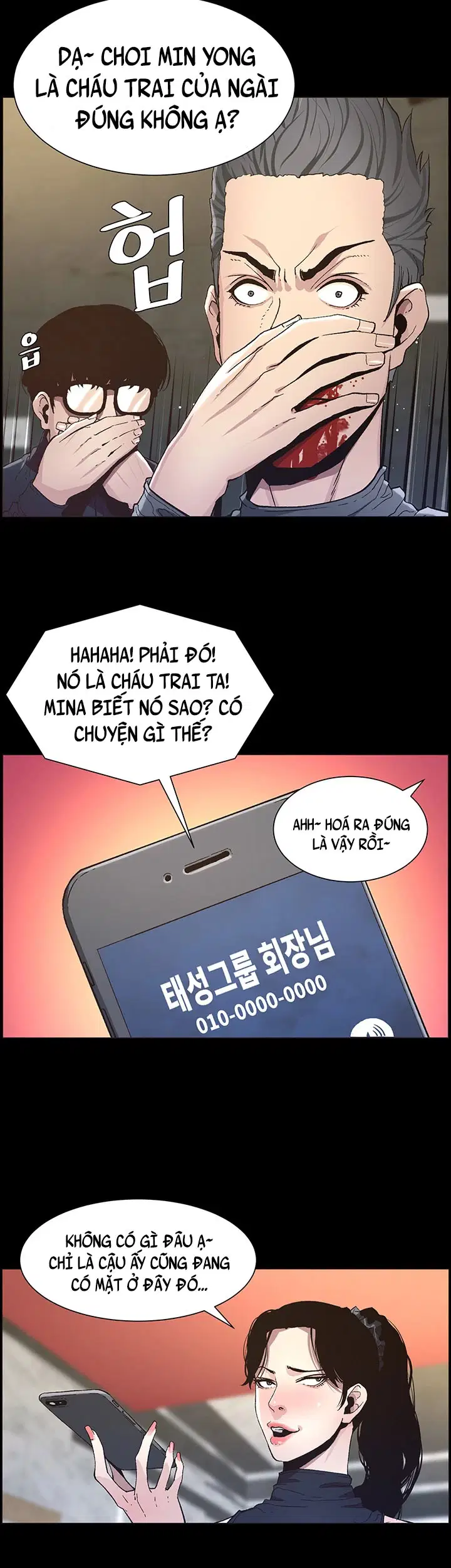 Người bố dượng của tôi - Chapter 32 trang 32