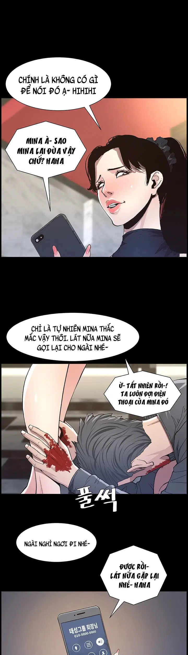Người bố dượng của tôi - Chapter 32 trang 35