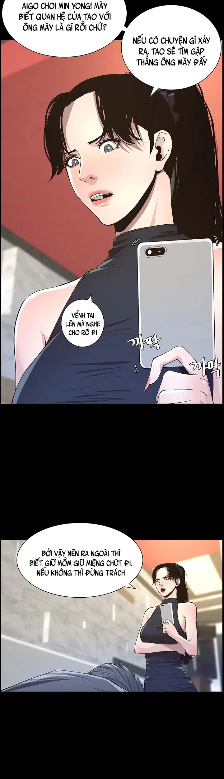 Người bố dượng của tôi - Chapter 32 trang 38