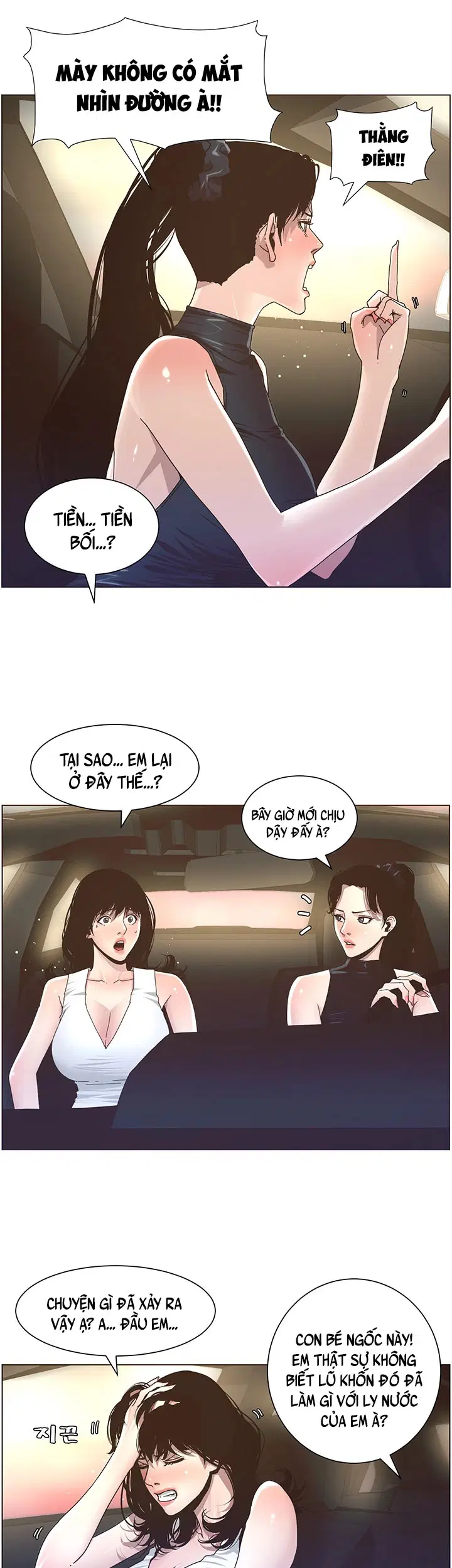 Người bố dượng của tôi - Chapter 32 trang 7