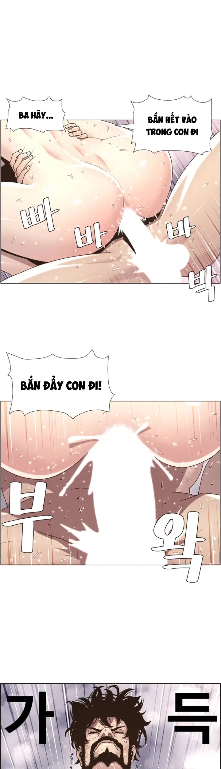 Người bố dượng của tôi - Chapter 31 trang 31