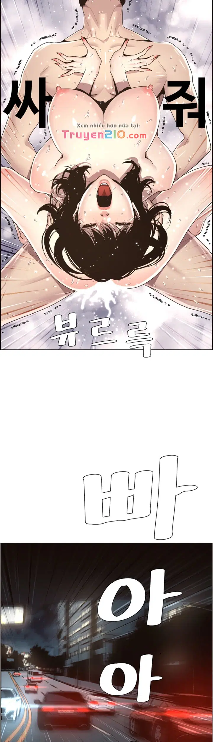 Người bố dượng của tôi - Chapter 31 trang 32