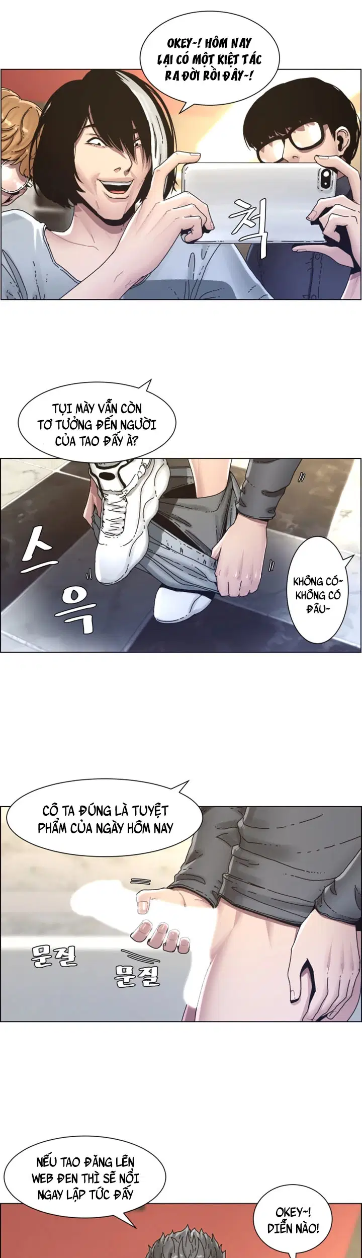 Người bố dượng của tôi - Chapter 31 trang 4