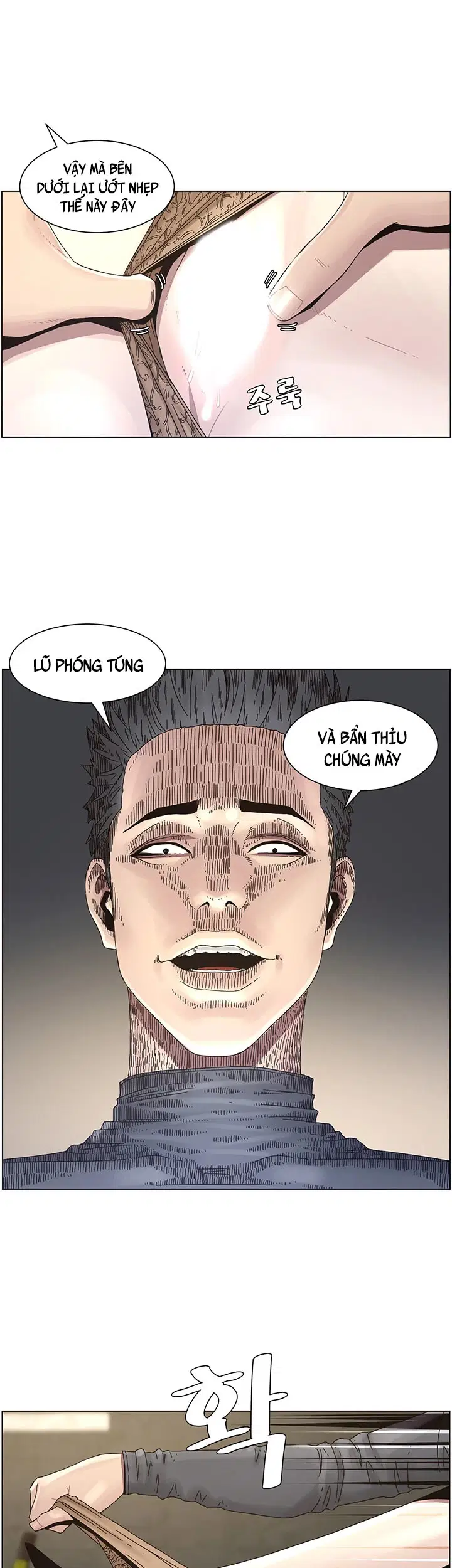 Người bố dượng của tôi - Chapter 30 trang 23
