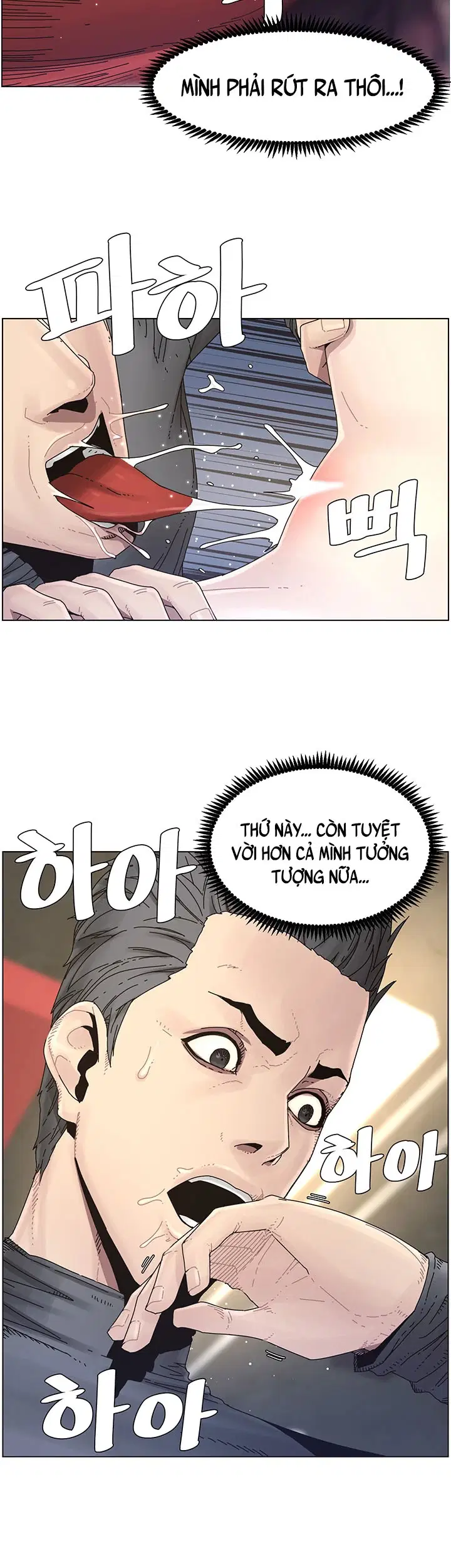 Người bố dượng của tôi - Chapter 30 trang 29