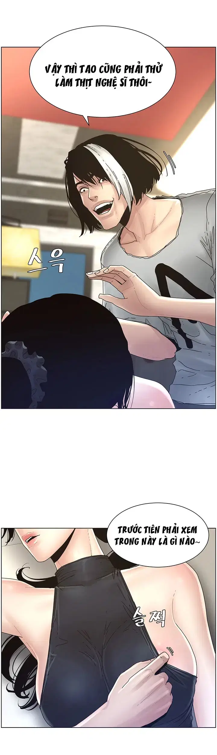 Người bố dượng của tôi - Chapter 29 trang 19