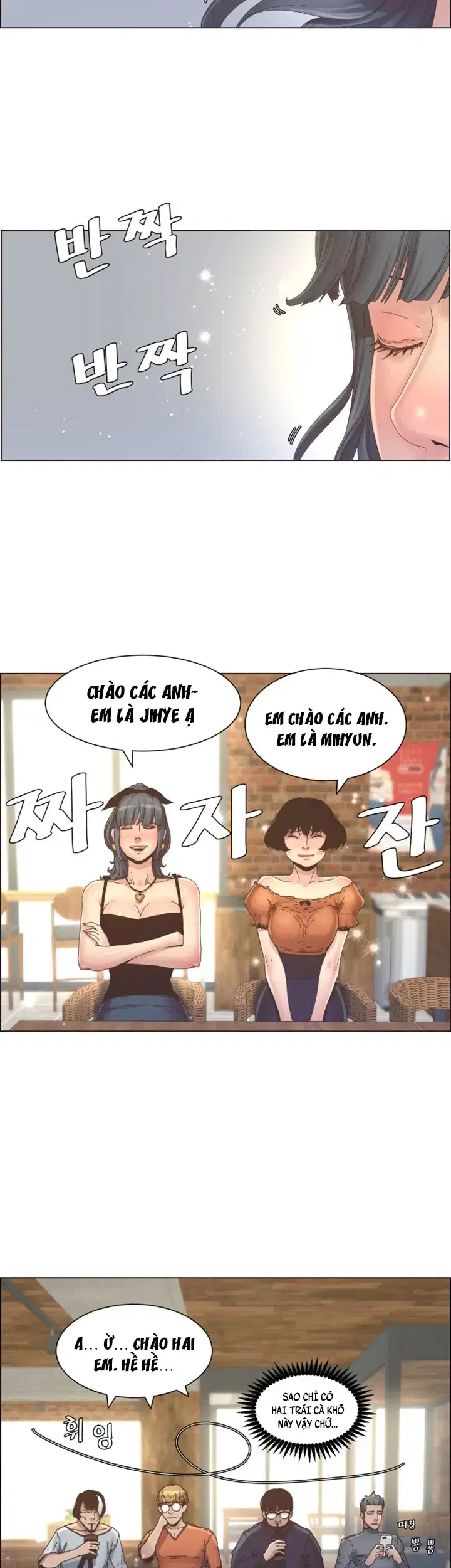 Người bố dượng của tôi - Chapter 27 trang 17
