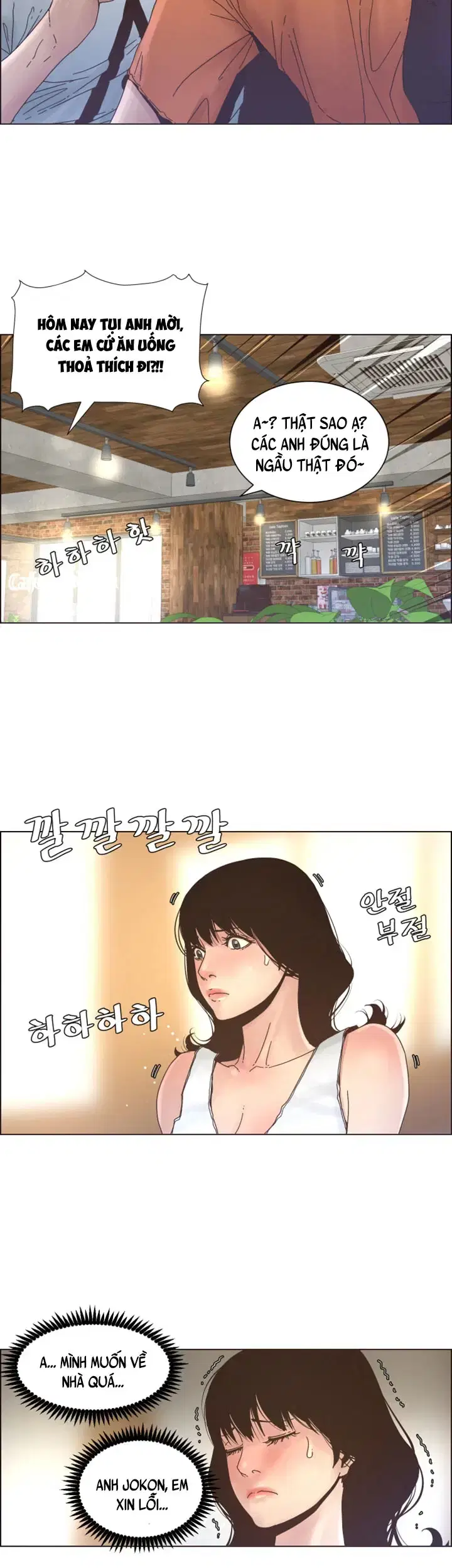 Người bố dượng của tôi - Chapter 27 trang 27