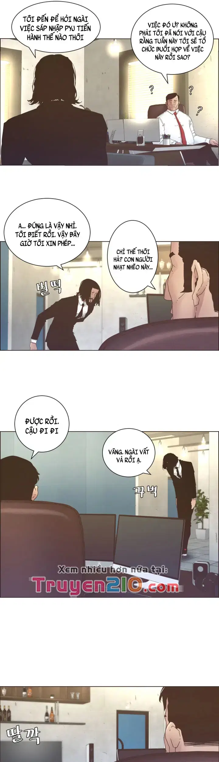 Người bố dượng của tôi - Chapter 27 trang 4