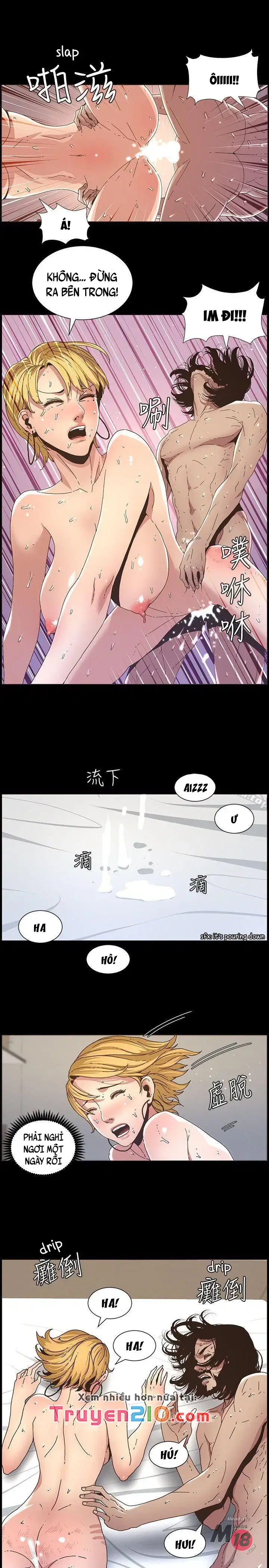 Người bố dượng của tôi - Chapter 19 trang 12