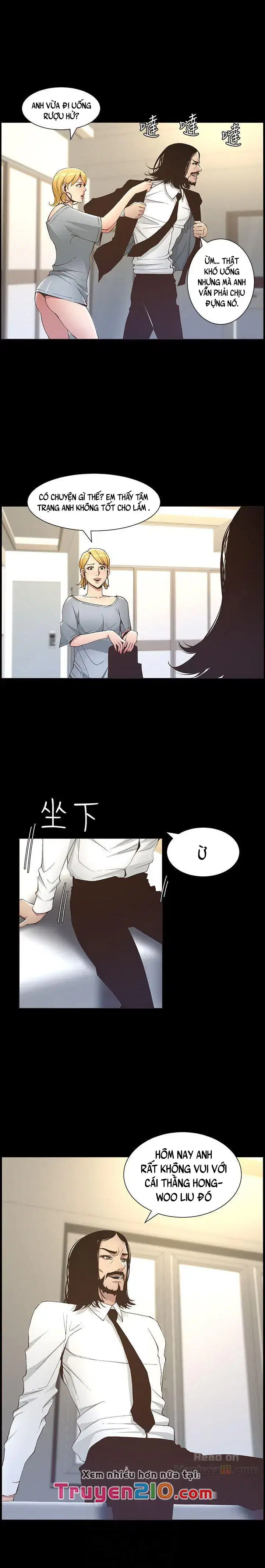 Người bố dượng của tôi - Chapter 17 trang 12