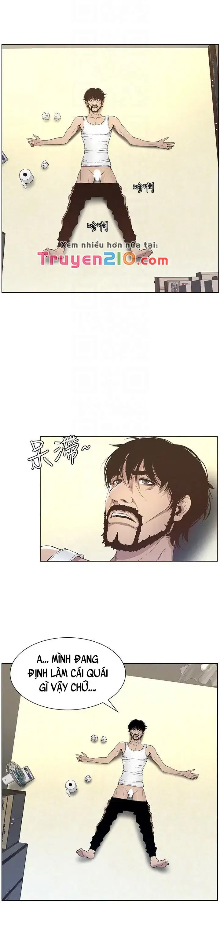 Người bố dượng của tôi - Chapter 16 trang 22