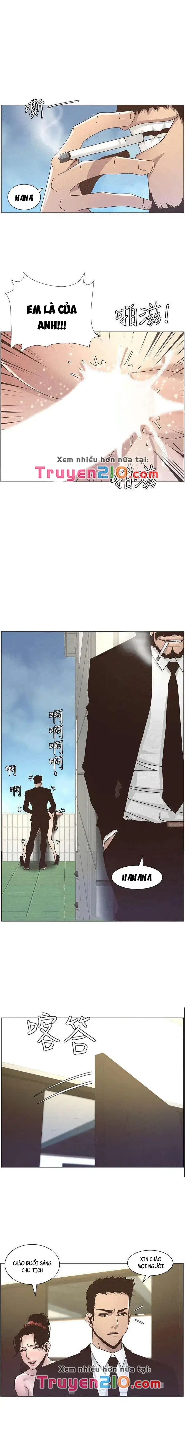 Người bố dượng của tôi - Chapter 13 trang 2