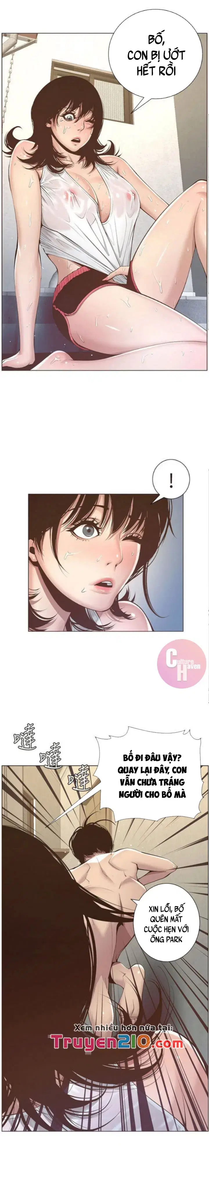 Người bố dượng của tôi - Chapter 5 trang 16