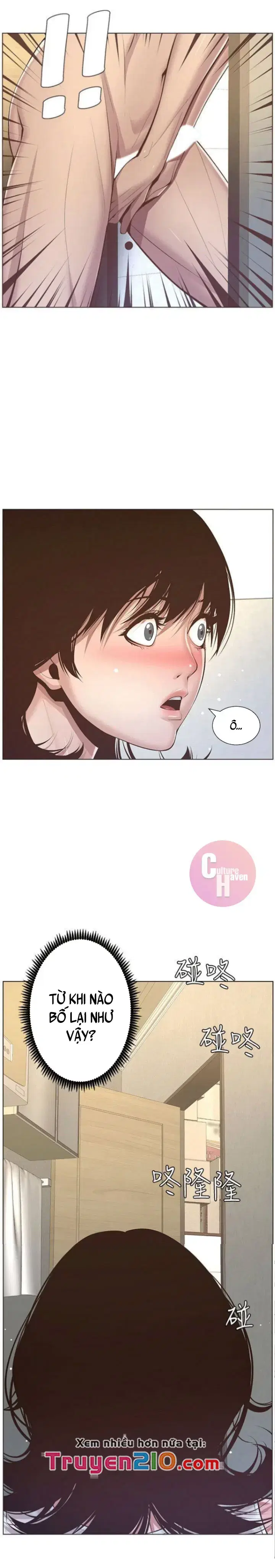 Người bố dượng của tôi - Chapter 5 trang 17
