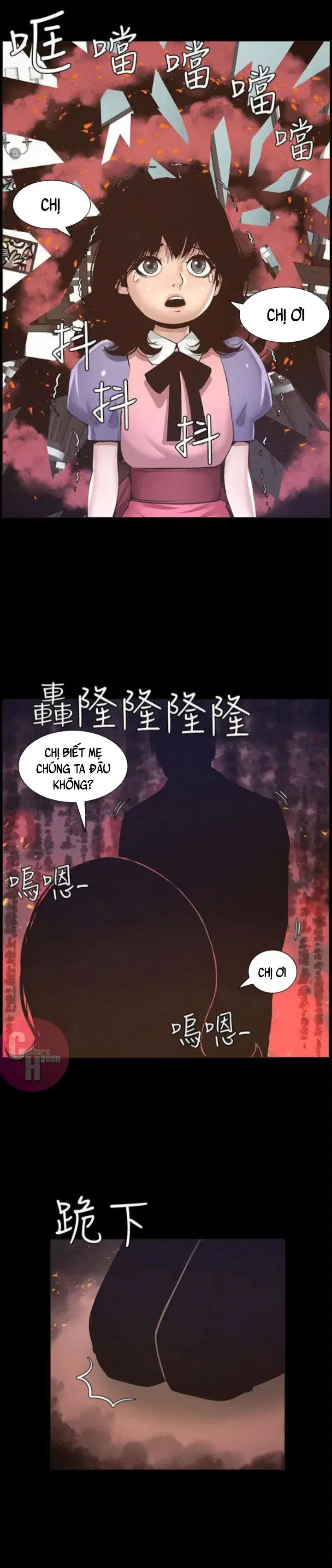 Người bố dượng của tôi - Chapter 5 trang 2