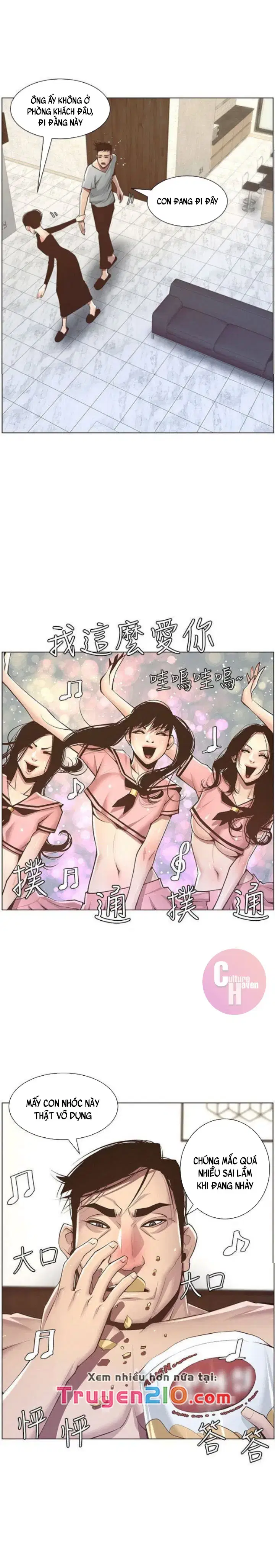 Người bố dượng của tôi - Chapter 5 trang 20