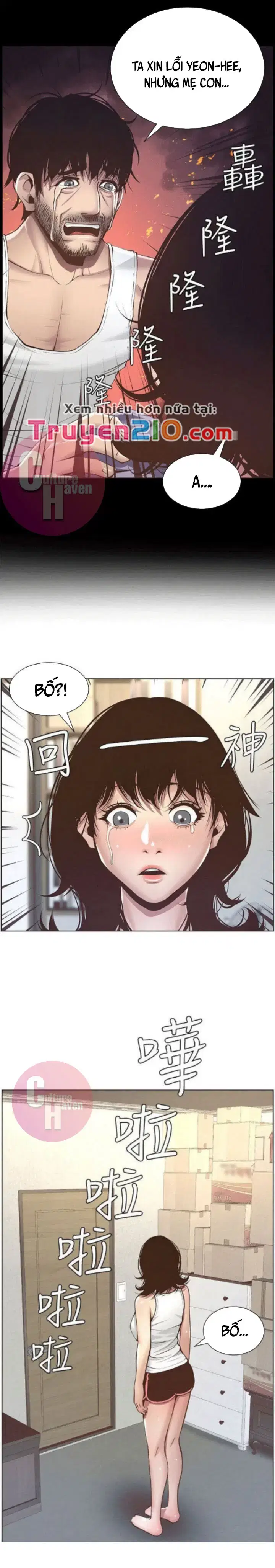 Người bố dượng của tôi - Chapter 5 trang 3