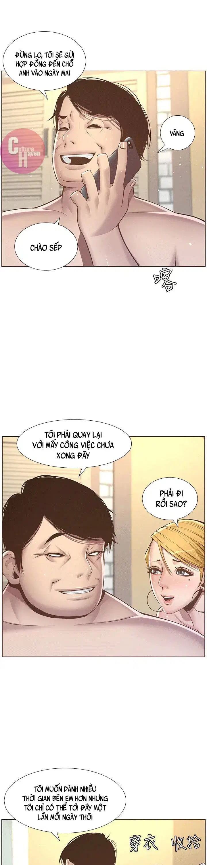 Người bố dượng của tôi - Chapter 4 trang 12
