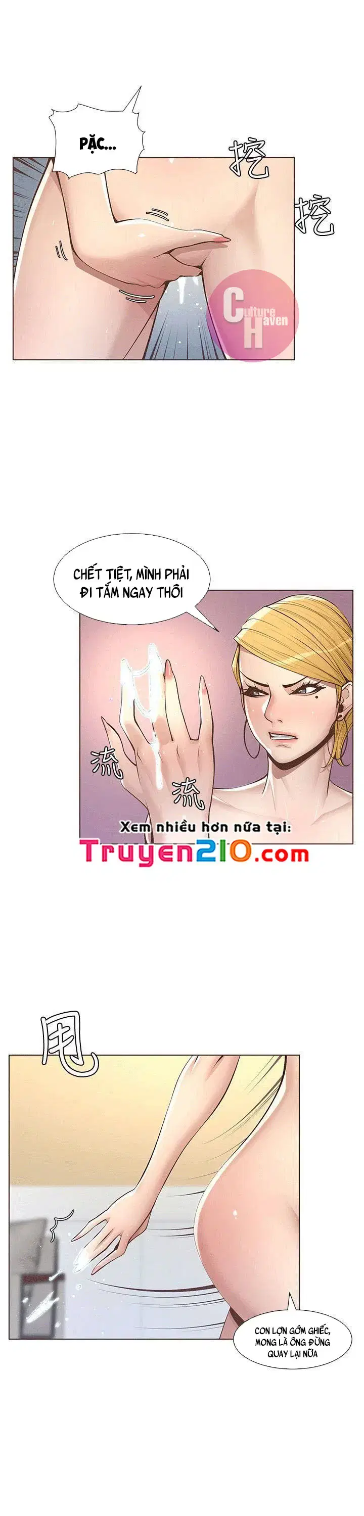 Người bố dượng của tôi - Chapter 4 trang 16